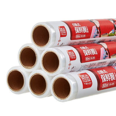 點斷式瘦身保鮮膜還學不會？超長燙印膜的魔術(shù)用法你會嗎！