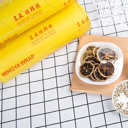 多功能PVC保鮮膜 家庭生活中的實用小能手